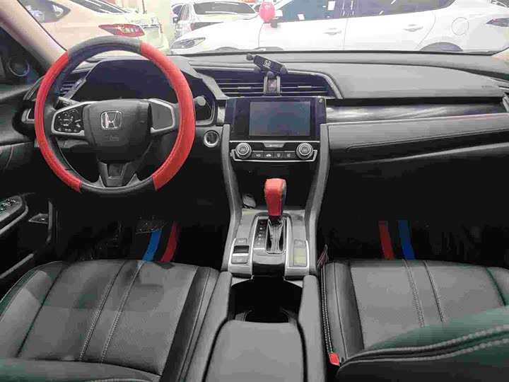 Фото 9 - Honda Civic