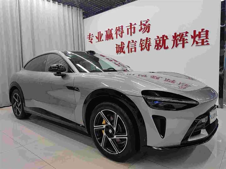 Фото 3 - Xiaomi YU7