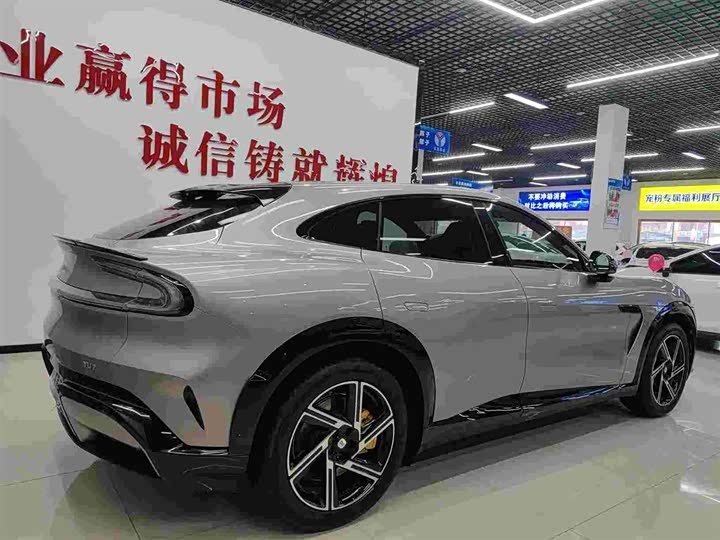 Фото 4 - Xiaomi YU7