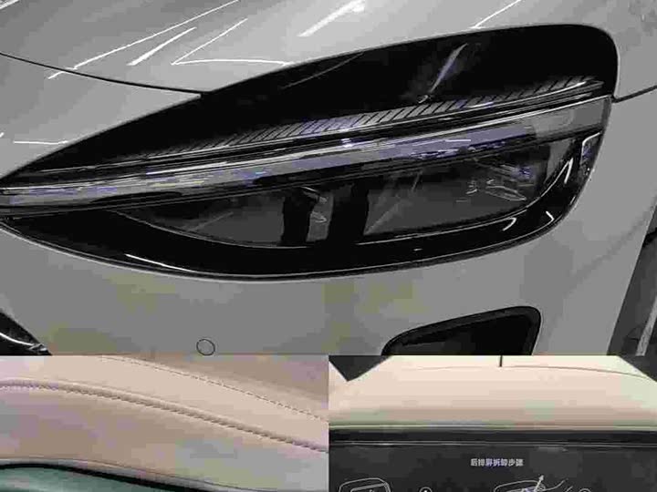 Фото 9 - Xiaomi YU7