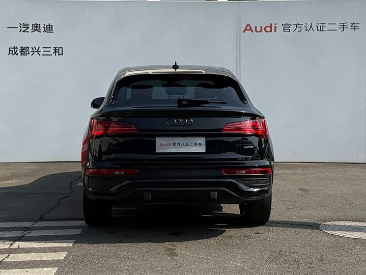 Фото 5 - Audi Q5L Sportback