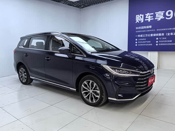 Фото 3 - BYD Song