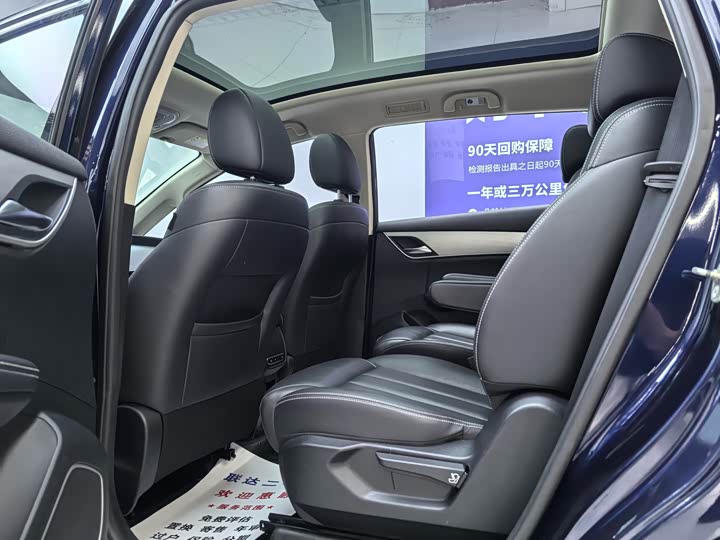 Фото 8 - BYD Song