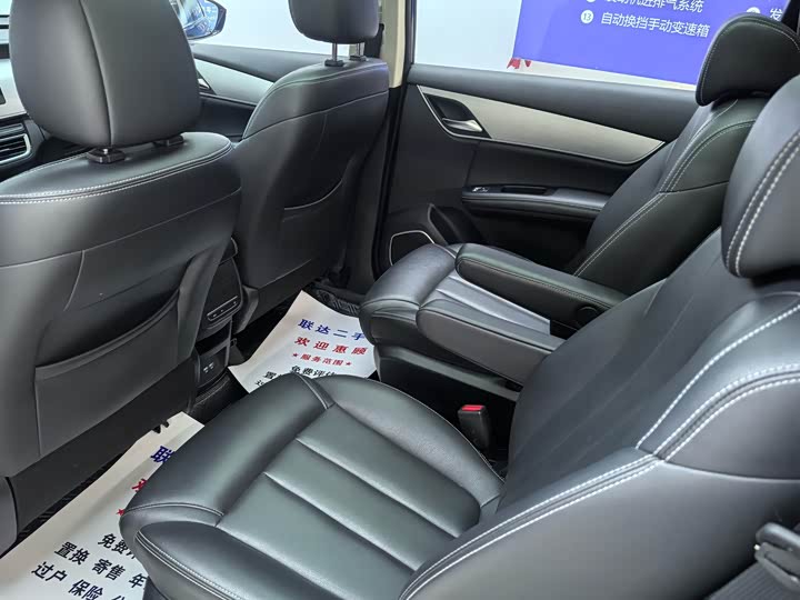 Фото 9 - BYD Song