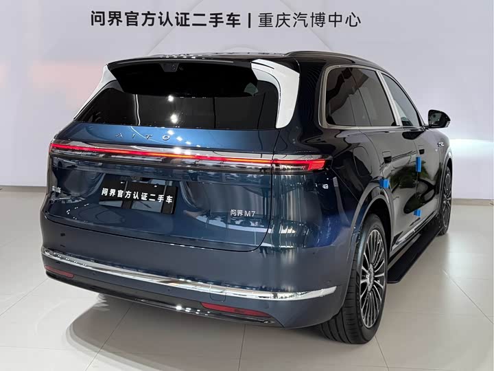 Фото 4 - Aito M7