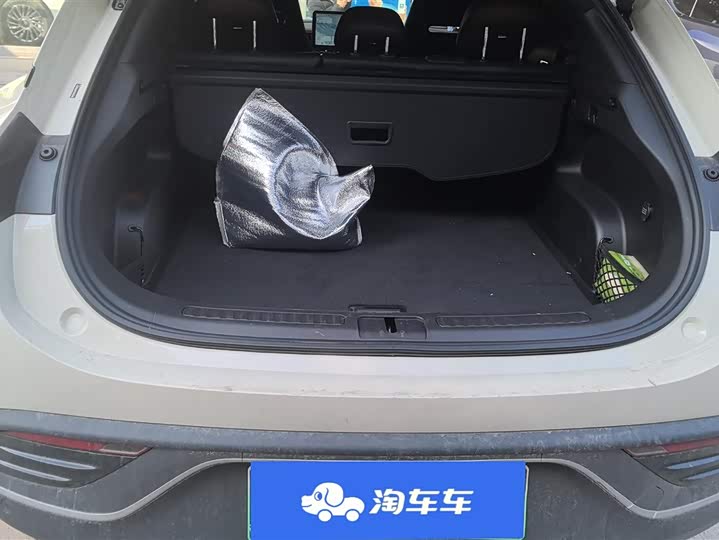 Фото 4 - Smart #3