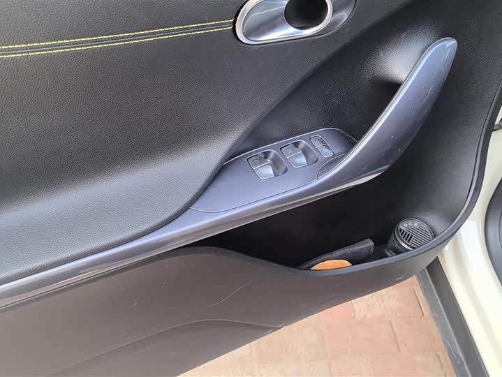 Фото 7 - Smart #3