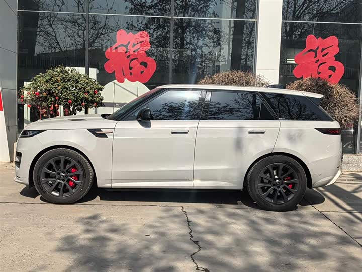 Photo 2 - Land Rover Range Rover Sport