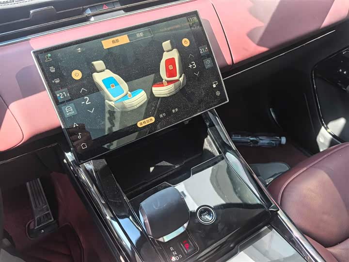 Photo 8 - Land Rover Range Rover Sport