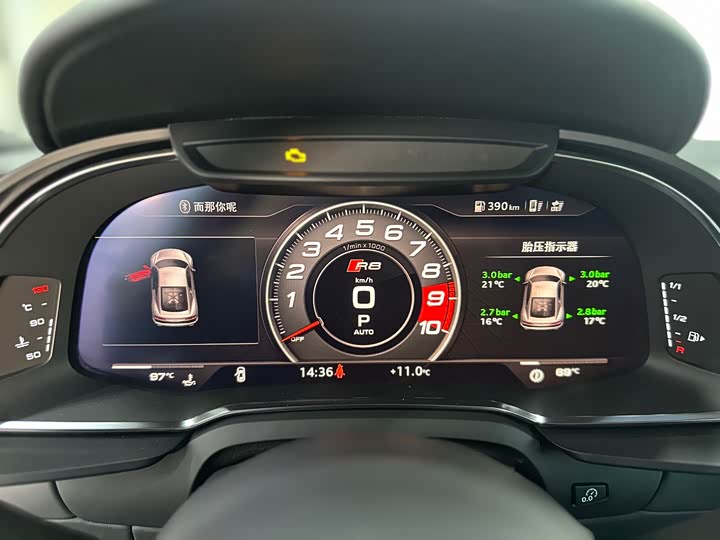 Фото 9 - Audi R8