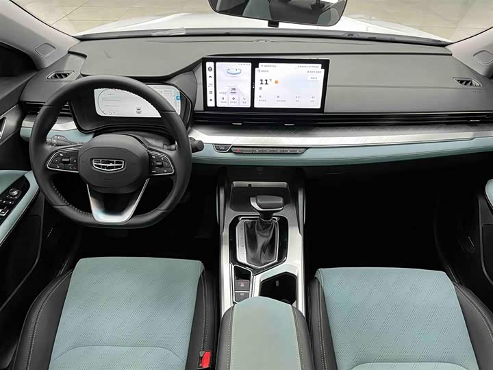 Photo 2 - Geely Emgrand L