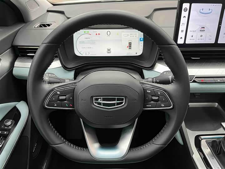 Photo 3 - Geely Emgrand L