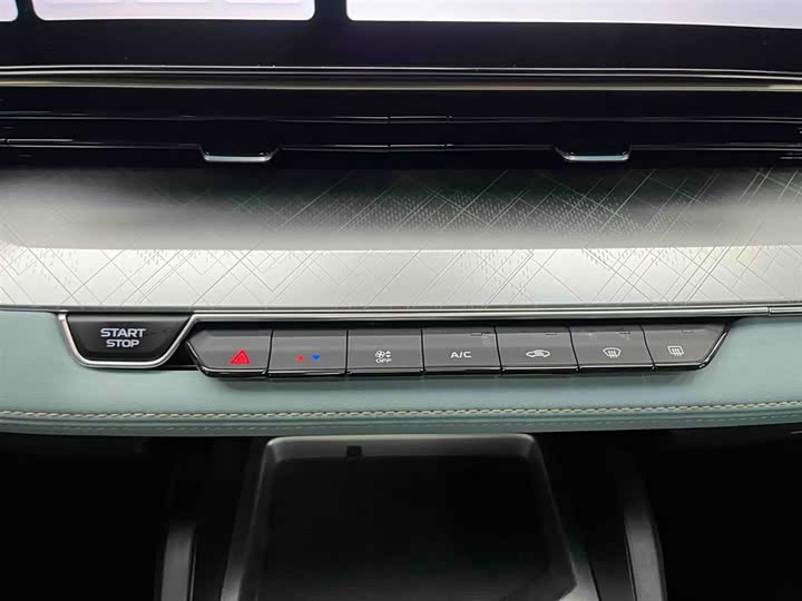 Photo 4 - Geely Emgrand L