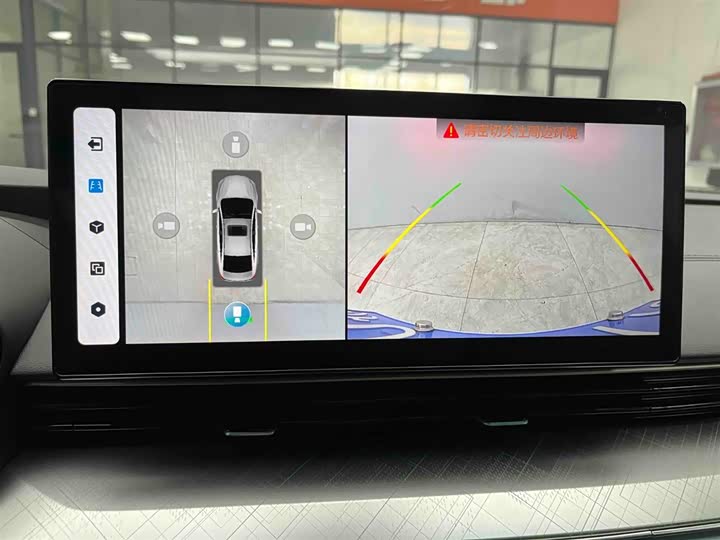 Photo 7 - Geely Emgrand L