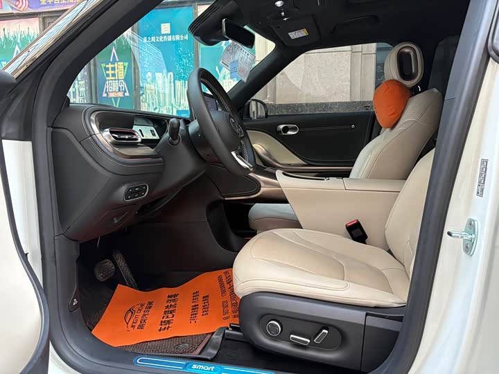 Фото 4 - Smart #1