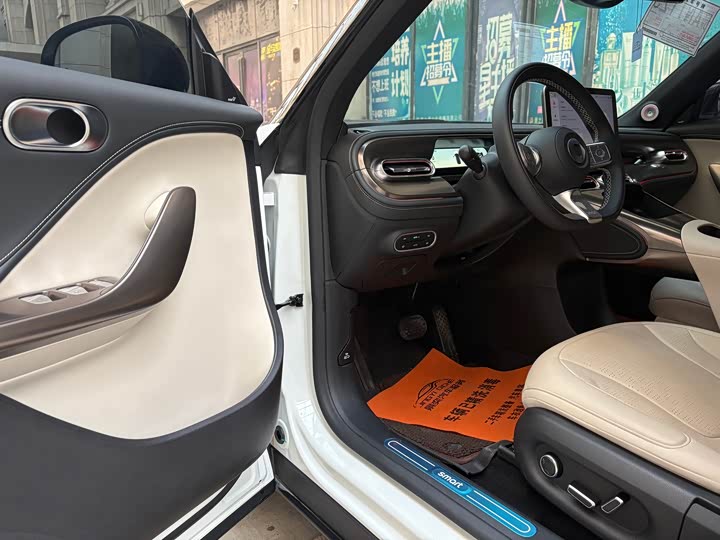 Фото 5 - Smart #1