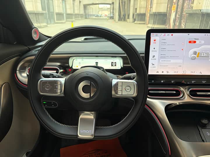 Фото 7 - Smart #1