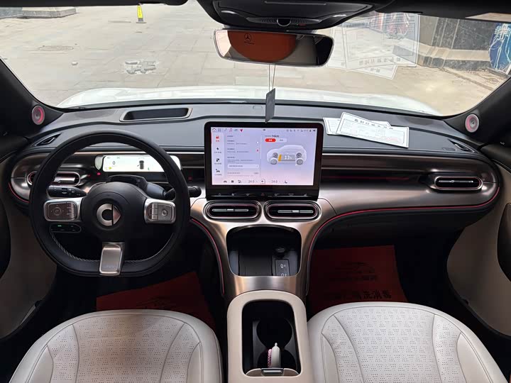 Фото 9 - Smart #1