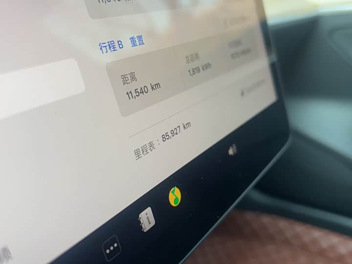 Фото 9 - Tesla Model 3