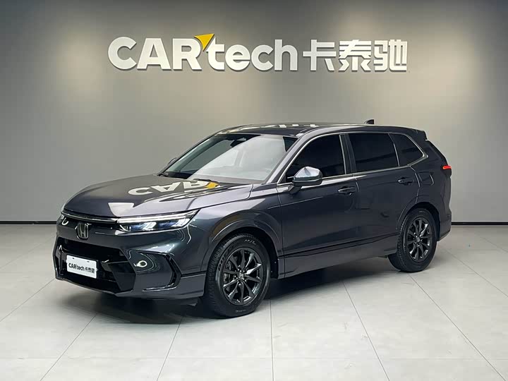 Фото 1 - Honda Breeze