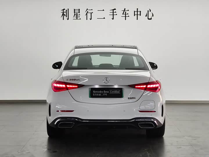 Фото 6 - Mercedes-Benz C-Class Hybrid