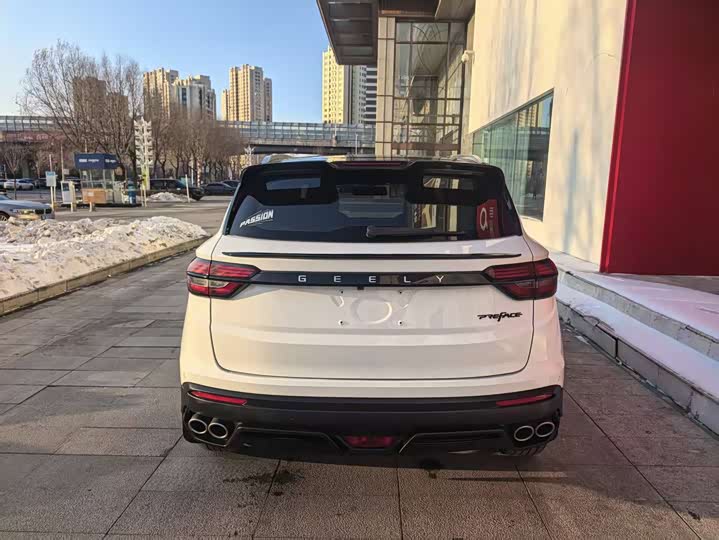 Фото 6 - Geely Coolray