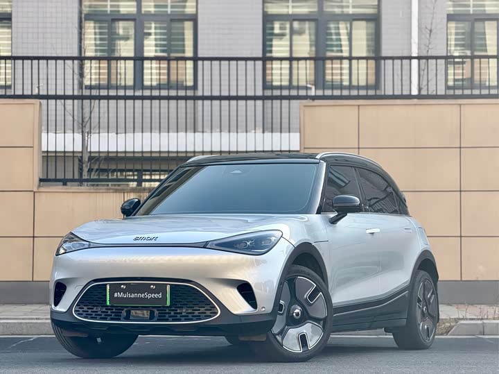 Фото 1 - Smart #1