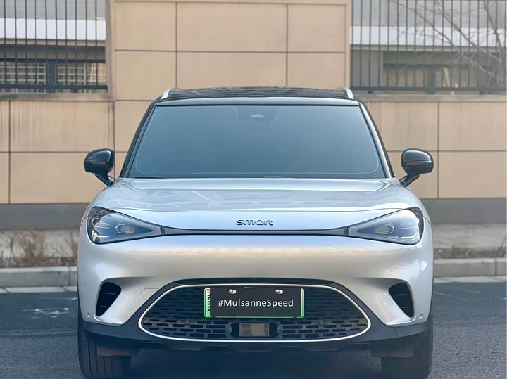 Фото 2 - Smart #1