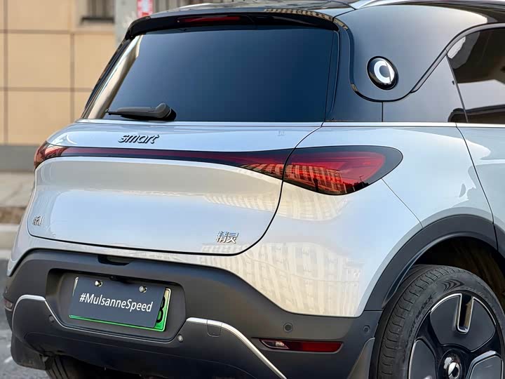 Фото 6 - Smart #1