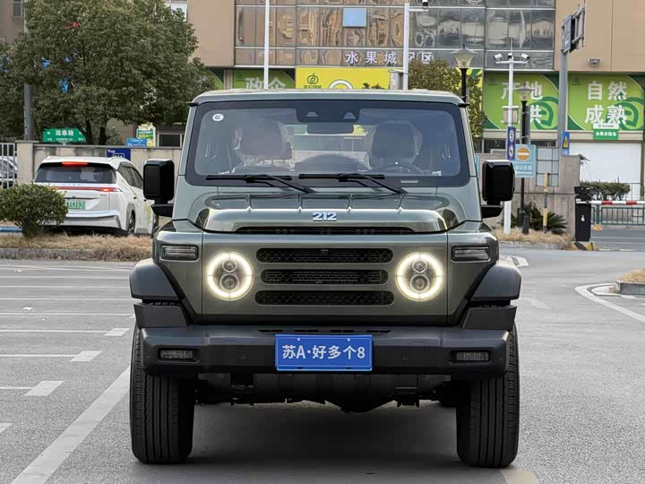 Photo 2 - BAW 212 T01