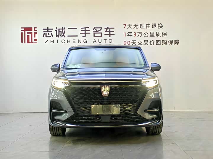 Фото 2 - Roewe iMax 8