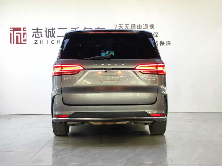 Фото 5 - Roewe iMax 8