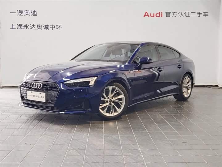Photo 1 - Audi A5