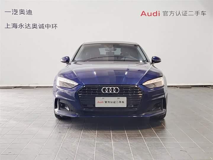 Photo 2 - Audi A5