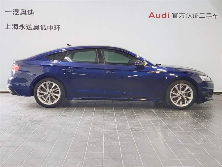 Photo 3 - Audi A5