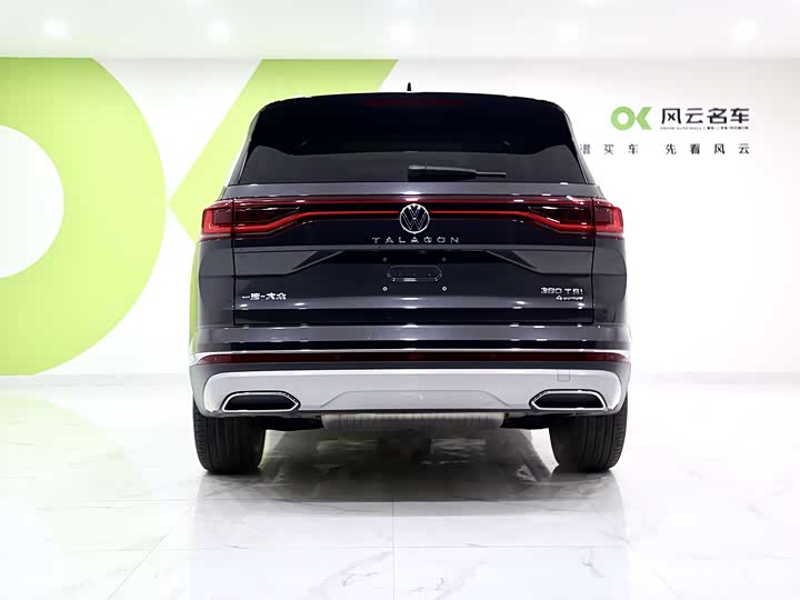 Photo 5 - Volkswagen Talagon