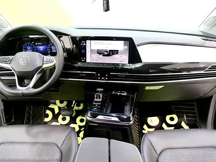 Photo 7 - Volkswagen Talagon