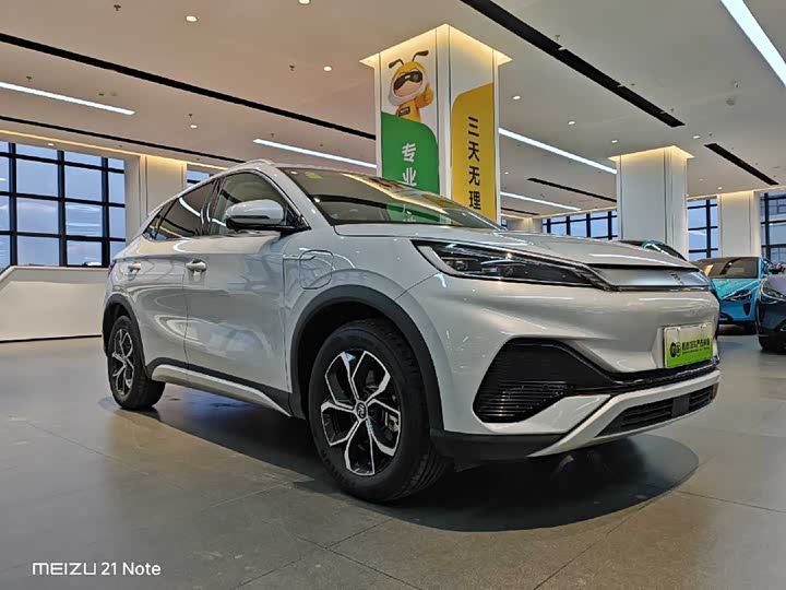 Фото 3 - BYD Yuan Plus