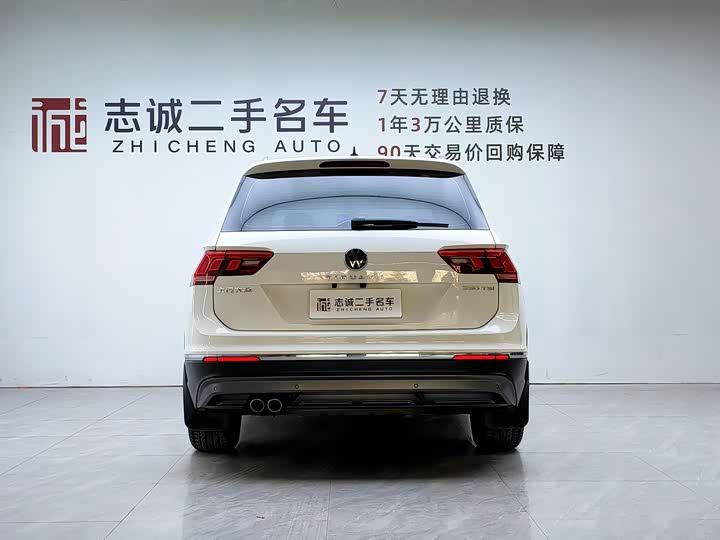 Фото 5 - Volkswagen Tiguan L Pro