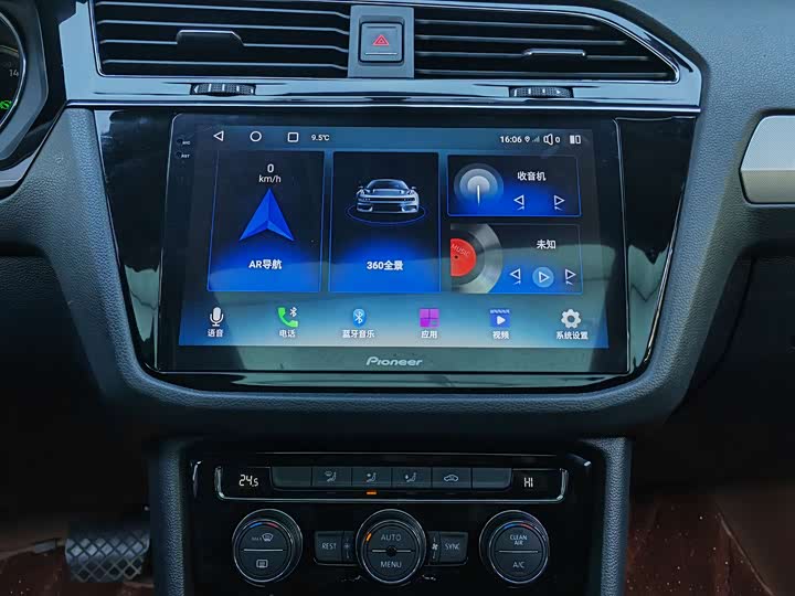 Фото 8 - Volkswagen Tiguan L Pro