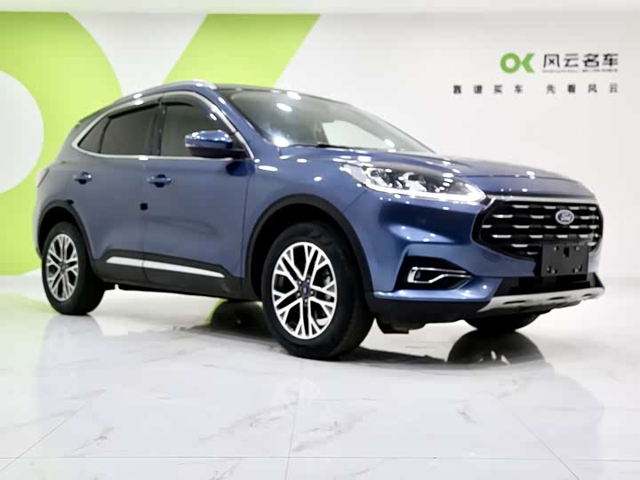 Photo 2 - Ford Escape