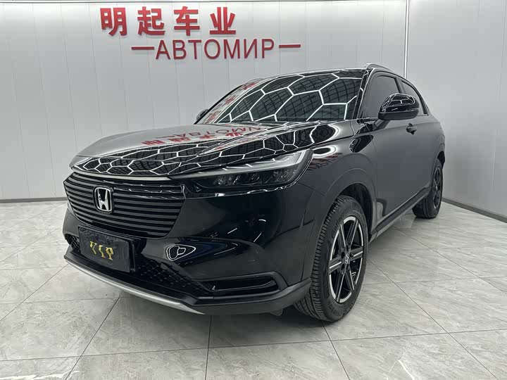 Фото 1 - Honda Vezel