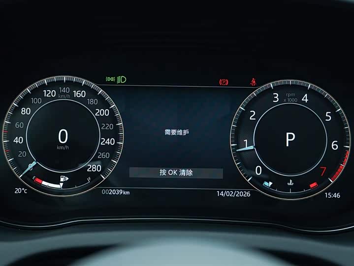 Фото 8 - Jaguar E-Pace