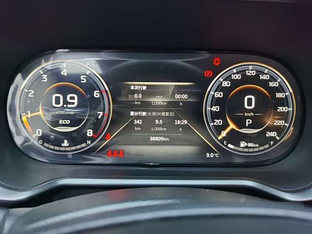 Фото 5 - GAC Trumpchi GS4