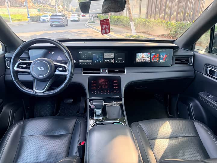 Фото 6 - LiXiang One