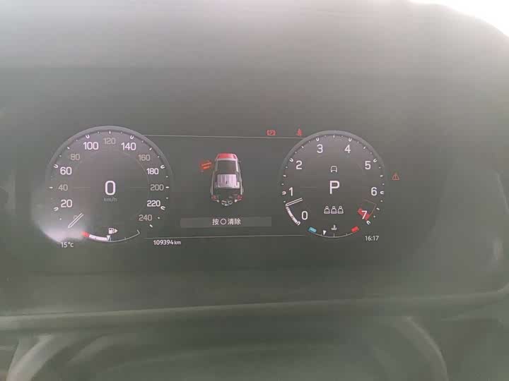 Фото 6 - Land Rover Defender