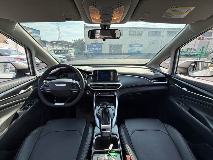 Фото 4 - Maxus G50