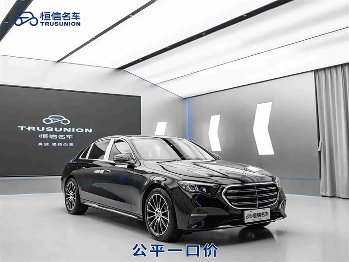 Photo 2 - Mercedes-Benz E-Class