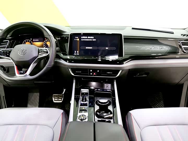 Фото 7 - Volkswagen Teramont X