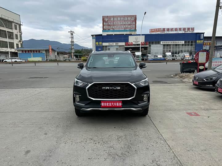 Фото 1 - Maxus D90 Pro